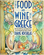 Greek Cookbook