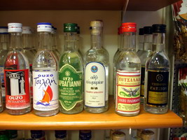 Ouzo variety