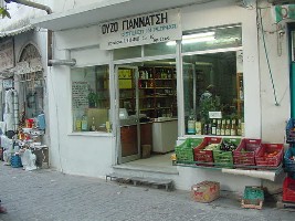 Ouzo Giannatsi in Plomari