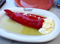 greek food, stuffed pepper