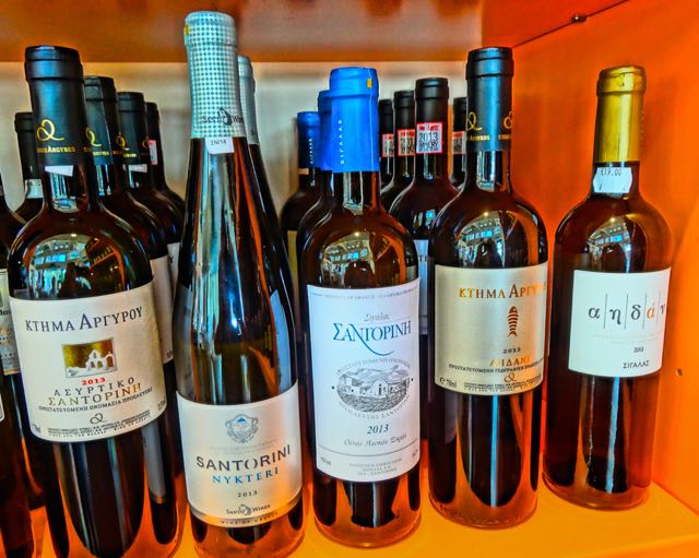 Greek Wine Shop